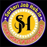 Sarkari Job Hubs.Com