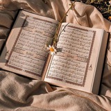 ادعيه ، قرآن كريم ، اقتباسات دينيه 🕌