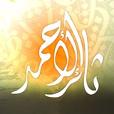 ثائر الأحمد
