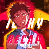 ملخصات انمي Turky Recap