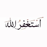 كُن لِلخير دآعياً