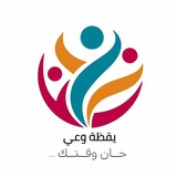 يقظة وعي (القناة الرئيسية)