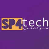 سر تقني