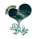 ۞همــراه با ོرســـﷺـــولالله۞