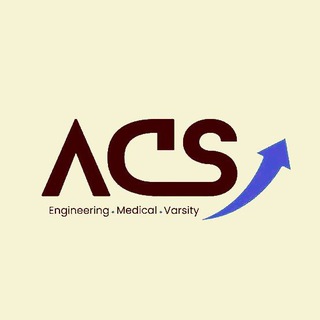 ACS Varsity + GST Admission 2023