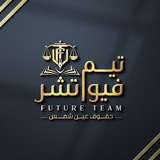 ALaMtIaZ _ DrMinaEid