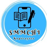 SMMchi Kopirayter