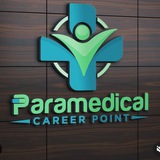 Paramedical Career Point