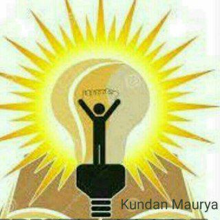 NTPC & Group D Solution / BSSC CGL / Daroga/si /Lucent Current Question Answer, Alp & Technician