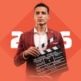 الباشا - ElPasha