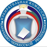 Избирком КЧР 🟦 🟩 <i class="emoji" style="background-imag