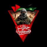 حالات فلسطينية