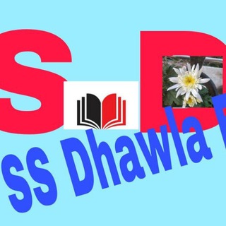 ss dhawla edutech