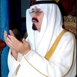 تُقى