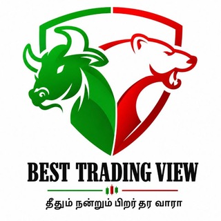 🟢 BestTradingView 📈
