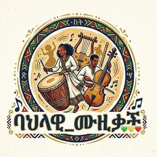 Nahom_records