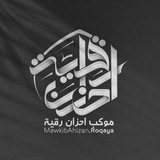 أحـمـ𓄌ــد 𝑰𝑹𝑨𝑸 𝟑𝟏𝟑