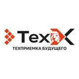 «РТ-Техприемка»