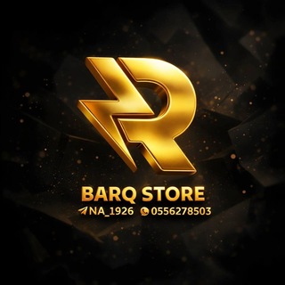 BARQ | بـرق
