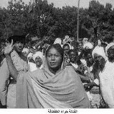 سودانيات🇸🇩
