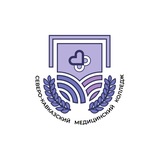 Северо-Кавказский медицинский колледж