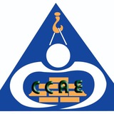 Construction Contractors Association of Ethiopia