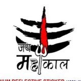 JAY MAHAKAAL SATTA