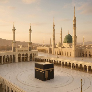 خطب الحرمين الشريفين