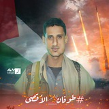 الشاعر ابوهمام سليم الفتاحي