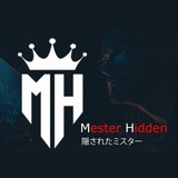 🐉 Mester Hidden 🐉 archive