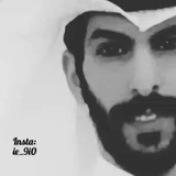 سعود الصليلي