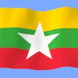 နိုင်ငံရေး(ဂျင်း)မမိစေရန်