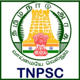 Samacheer Kalvi books for TNPSC📚