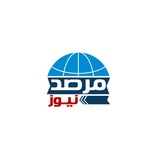 مرصد نيوز