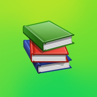Formations et Livres gratuits