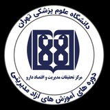 iran academy