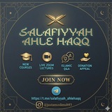 Salafiyyah Ahle Haqq