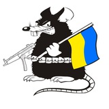 Nuovi Arditi