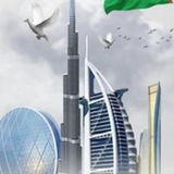 وظائف الامارات - خليجي دوت كوم