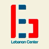 Lebanon center