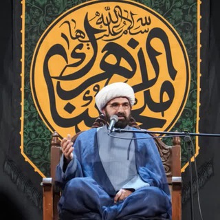 استاد مهدوی ارفع
