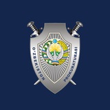 Samarqand viloyati prokuraturasi
