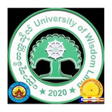 သုတဓမ္မဒီပလိုမာ-Level (၁)