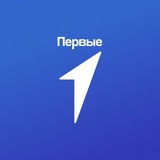 Движение Первых | Пермский край