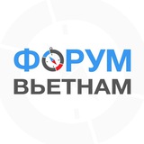 ВЬЕТНАМ ЧАТЫ | Нячанг Дананг Фукуок Муйне Хошимин Ханой чат