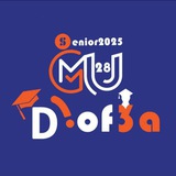 MY U Dof3a 28