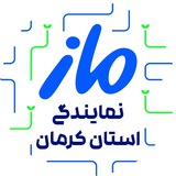 گروه آموزشی ماز استان کرمان