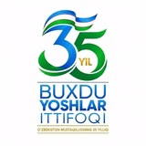 BuxDU_Yoshlari ||Rasmiy kanal