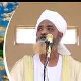 قناة الدكتور أزهري عثمان إبراهيم عامر