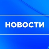 БелПлюс